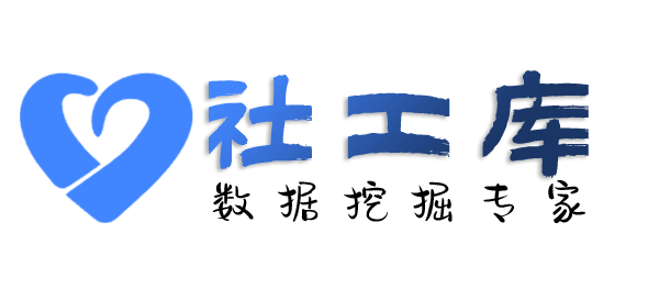 中信银行查询人行征信详版